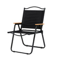 High Back Kermit Camping Chair | Folding Outdoor Chair