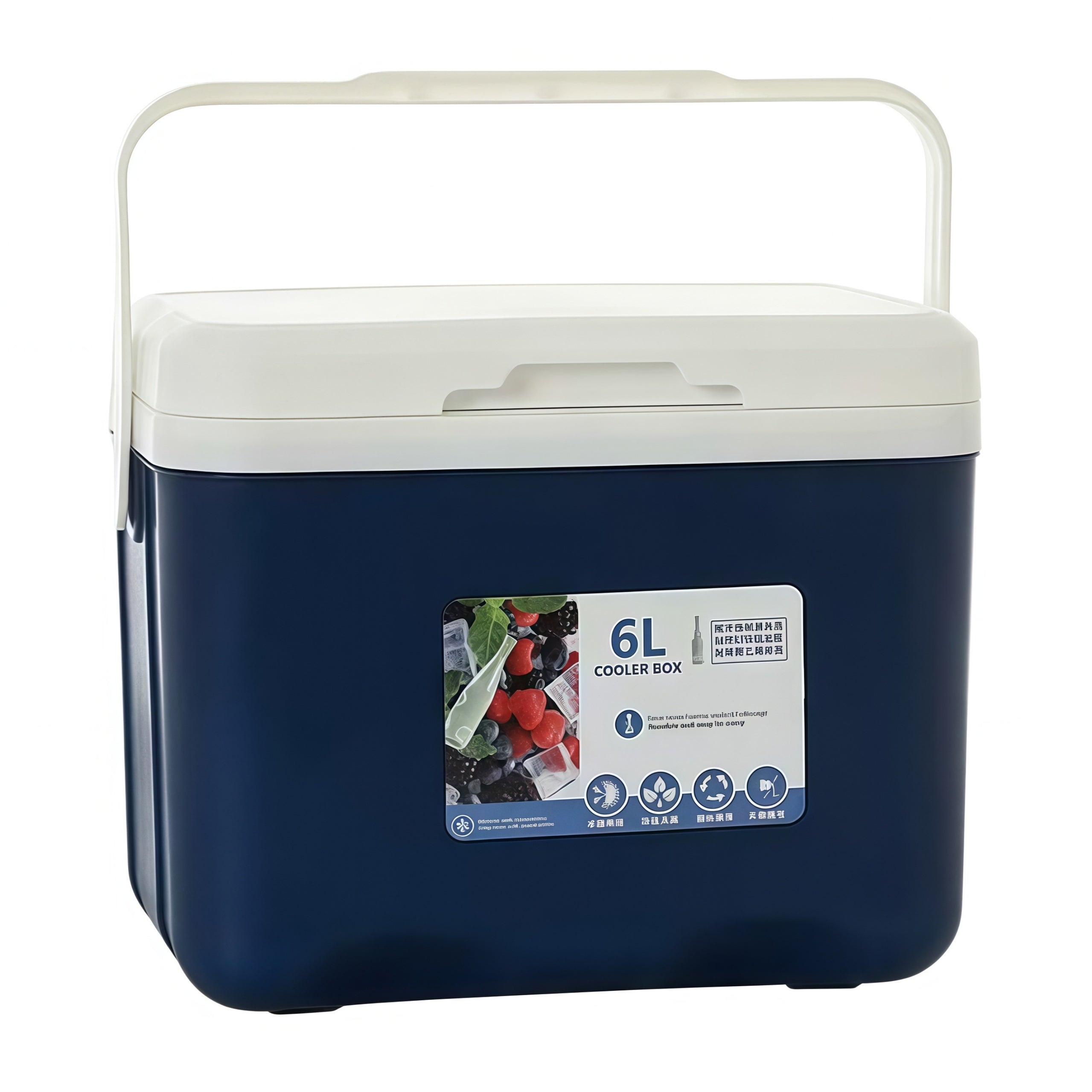Portable Camping Cooler Box | Insulated Ice Cooler