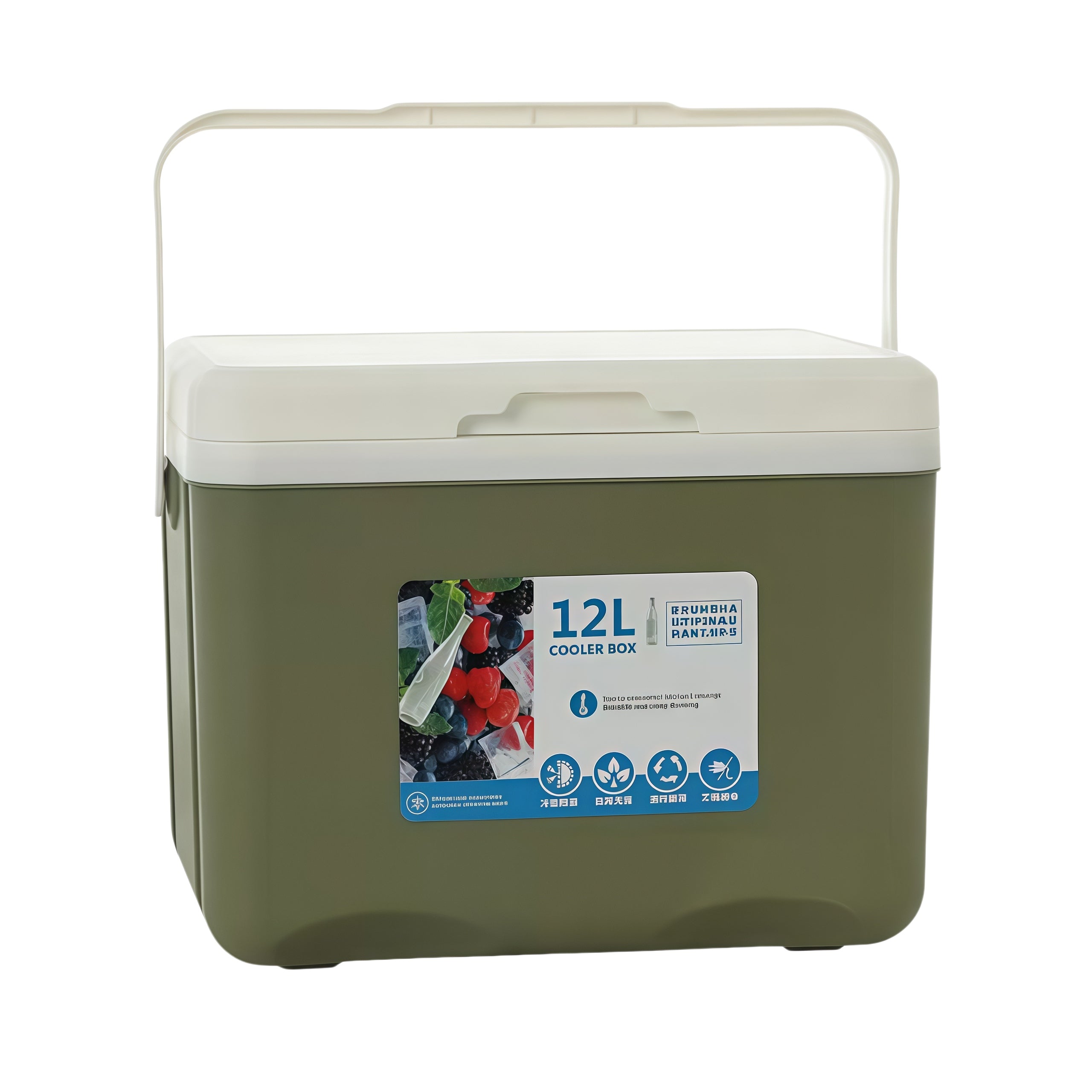Portable Camping Cooler Box | Insulated Ice Cooler