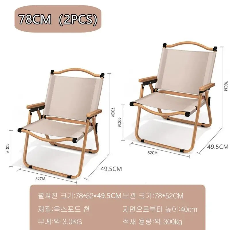 Wood Grain Folding Camping Chair | Aluminium Frame