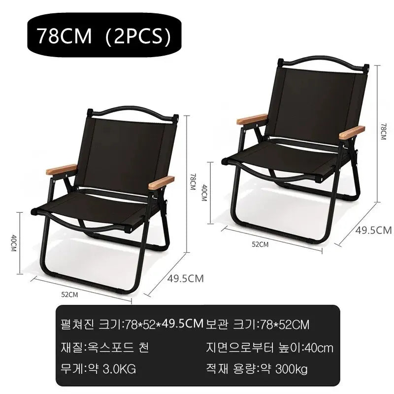 Wood Grain Folding Camping Chair | Aluminium Frame
