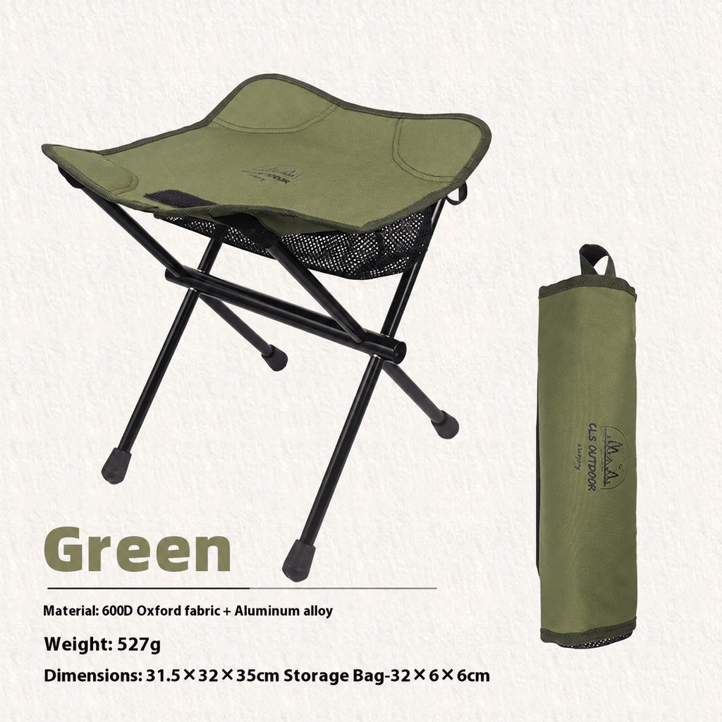Ultralight Folding Camping Stool | 530g