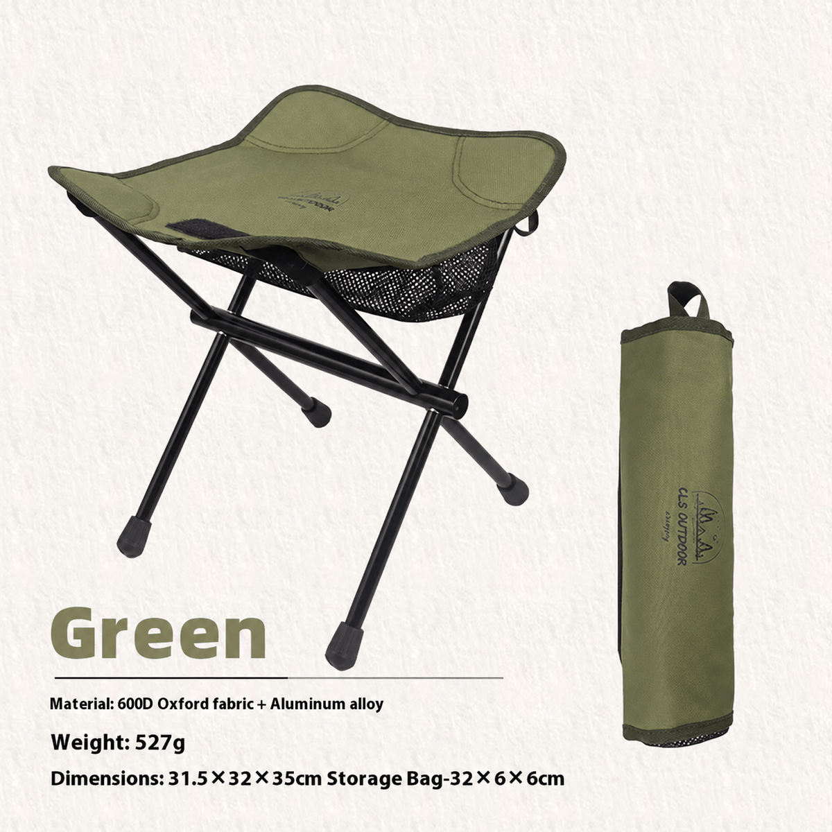 Ultralight Folding Camping Stool | 530g
