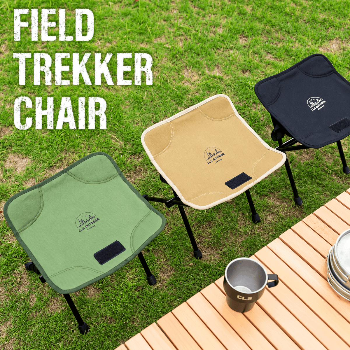 Ultralight Folding Camping Stool | 530g