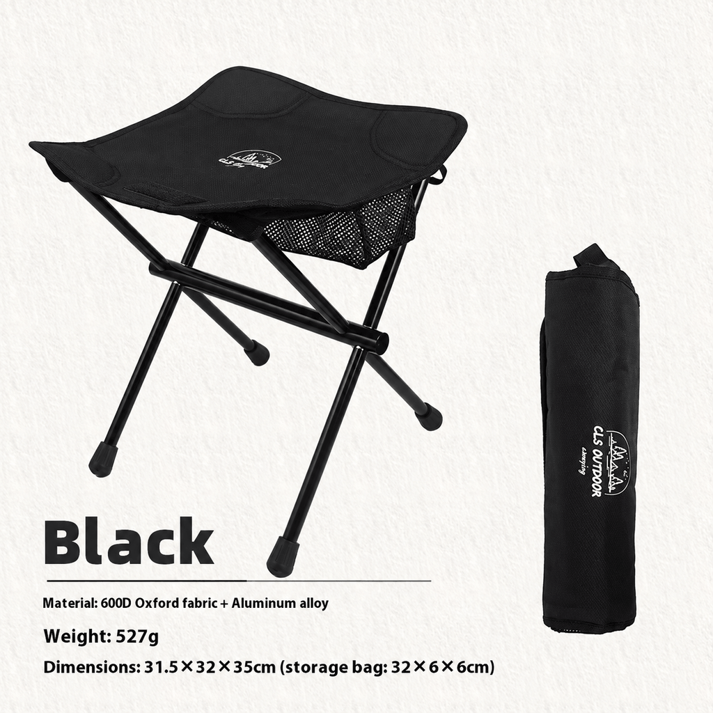 Ultralight Folding Camping Stool | 530g