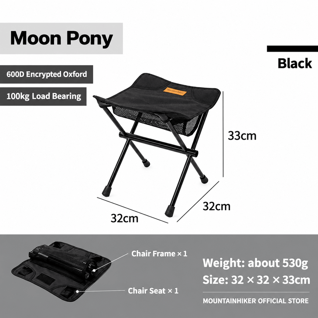 Ultralight Folding Camping Stool | 530g